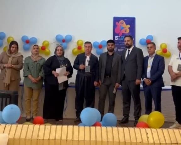 2nd Place — Salahaddin University Coding Competition